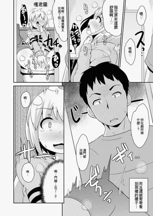 第54页图