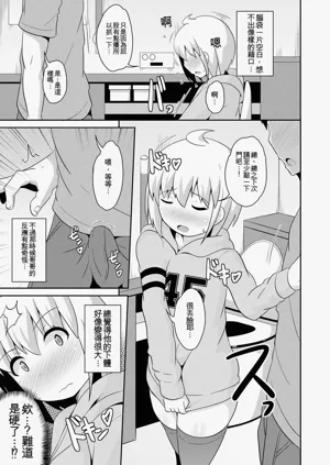 第55页图