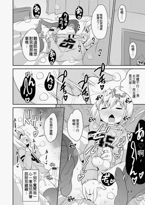 第56页图