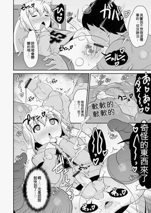 第62页图