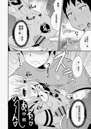 第64页图