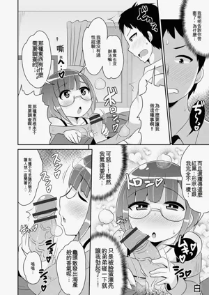 第72页图