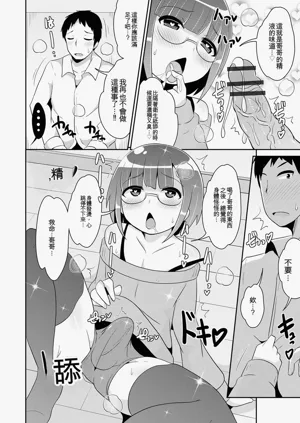 第74页图