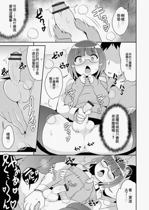 第75页图