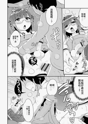 第76页图
