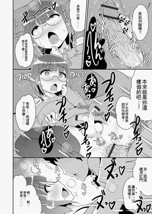 第78页图