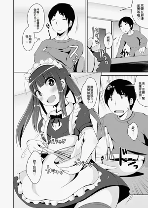 第8页图