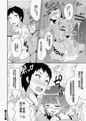 第80页图