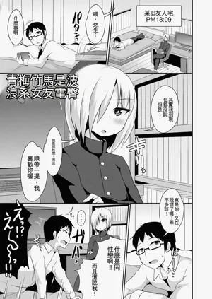 第81页图