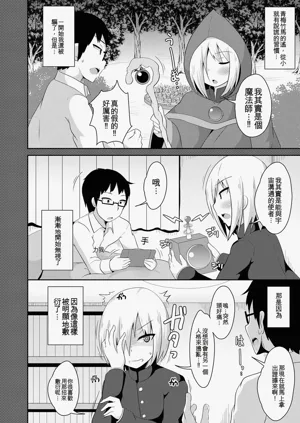 第82页图