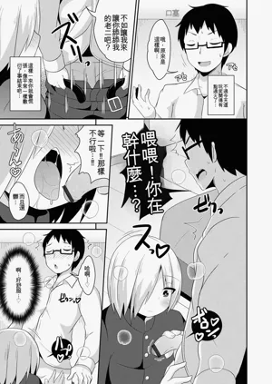 第83页图