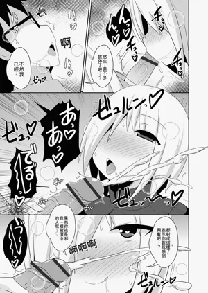 第85页图
