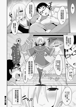 第96页图