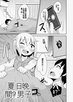 第97页图