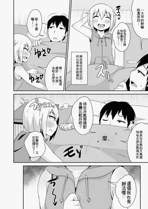 第98页图