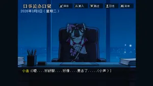 第10页图