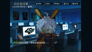 第101页图