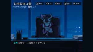 第11页图