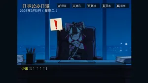 第12页图