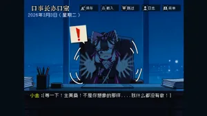第13页图