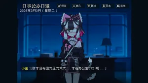 第14页图