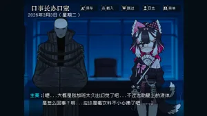 第15页图