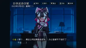 第17页图