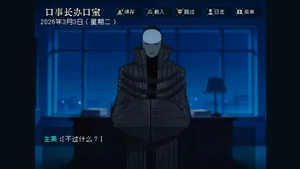 第18页图