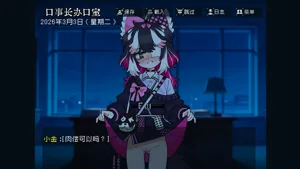 第19页图