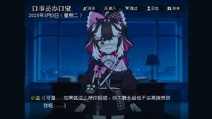 第21页图