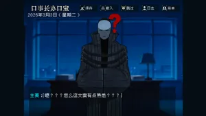第22页图