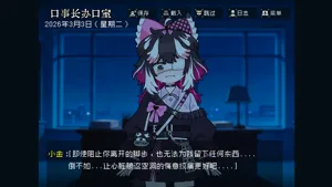 第23页图