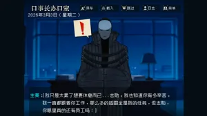 第24页图