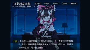 第25页图