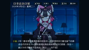 第26页图