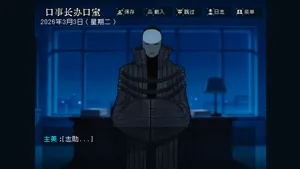 第27页图
