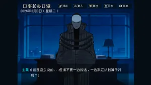 第28页图