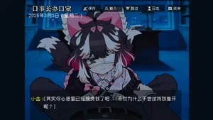 第29页图