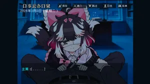第30页图