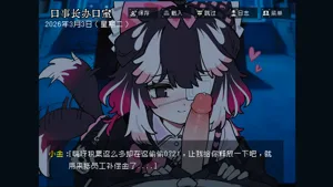第31页图