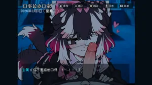 第32页图