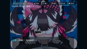 第40页图