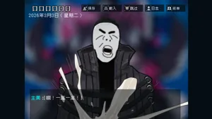 第42页图