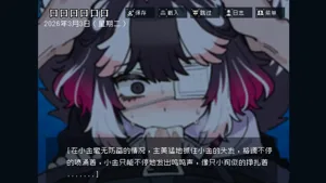 第44页图