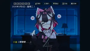 第46页图