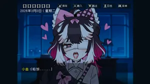 第47页图