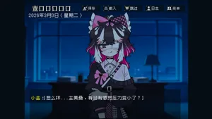 第49页图