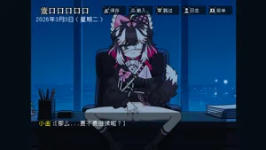 第51页图