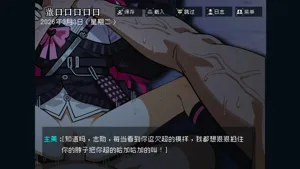 第60页图