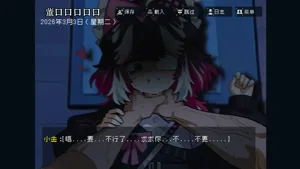 第61页图